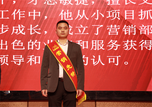 徐長(zhǎng)海.jpg