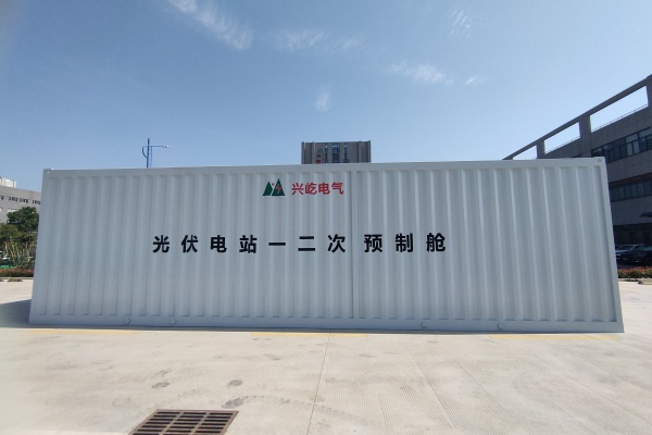 預(yù)制艙.jpg